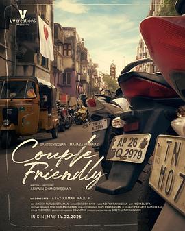 雾港回声 在线观看
