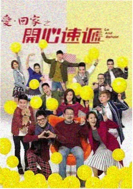 长街旧事 剧集在线观看