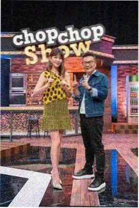 周末不打烊 综艺在线观看