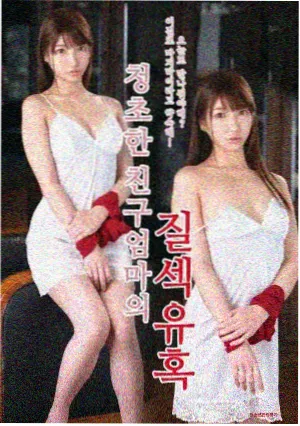 雪落无声 刑侦剧在线观看