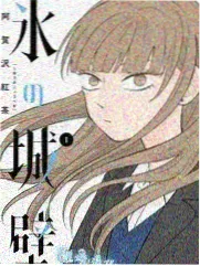 厨房里的哲学家 美食综艺在线观看